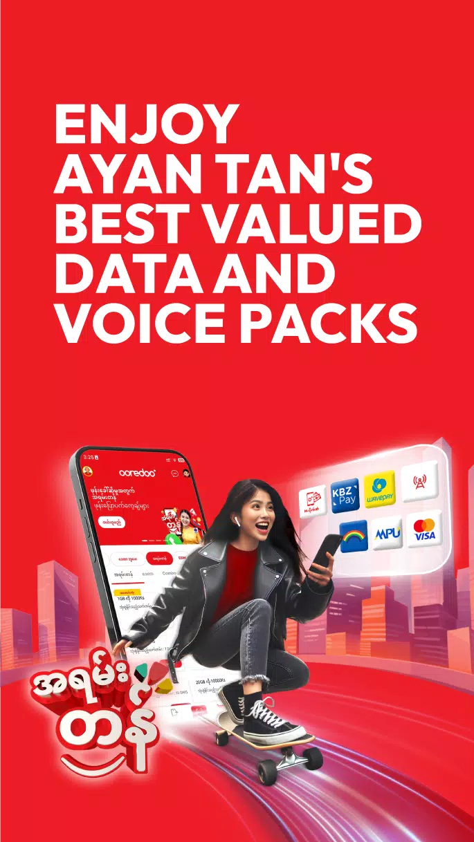 Ooredoo SuperApp Captura de pantalla 2