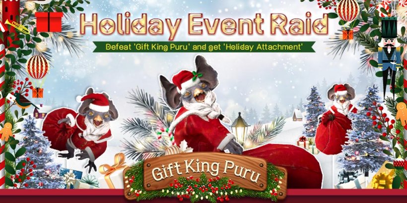 သီးသန့်သီးသန့်: Undecember Gift King Puru နှင့်အတူပွဲတော် Yulletide ကိုဝင်ရောက်စီးနင်းခြင်း