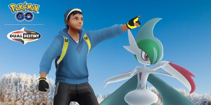 День рейда Mega Gallade приближается к новогодним праздникам