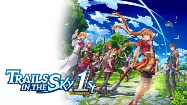 “天空中的踪跡第1章：發布日期和時間”