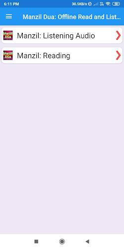 Manzil Dua: Offline reading an Capture d'écran 4