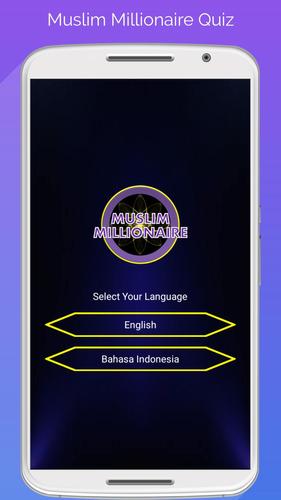 Muslim Millionaire Скриншот 2