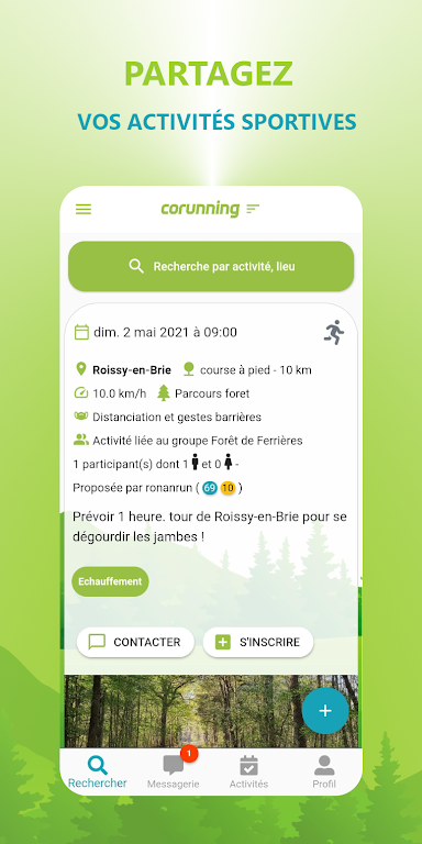Corunning: sportez à plusieurs ဖန်သားပြင်ဓာတ်ပုံ 2