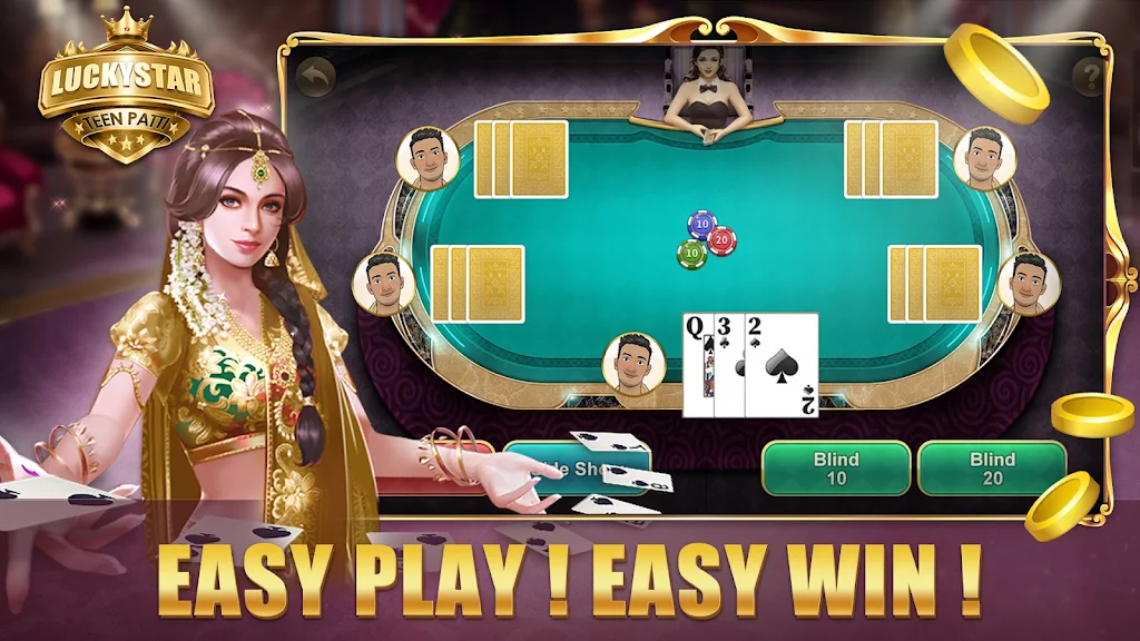 TeenPatti LuckyStar ဖန်သားပြင်ဓာတ်ပုံ 3