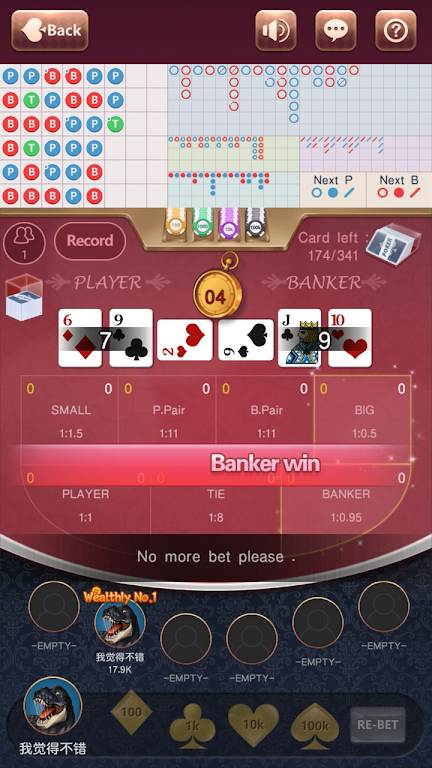 Casino pok Captura de tela 4
