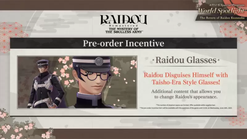 RAIDOU Remastered DLC Content
