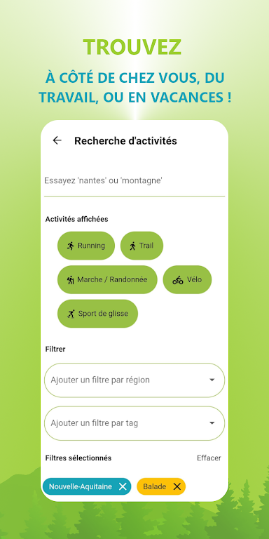 Corunning: sportez à plusieurs ဖန်သားပြင်ဓာတ်ပုံ 3