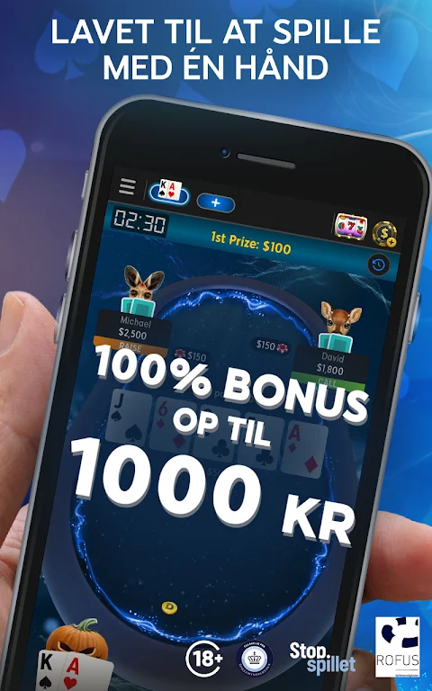 888 Poker - Spil Texas Holdem स्क्रीनशॉट 1