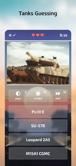 Guess the War Vehicle? WT Quiz应用截图第1张