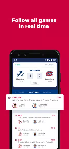 Montréal Canadiens स्क्रीनशॉट 3