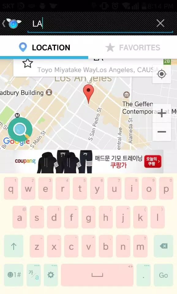 Fly GPS-Location fake/Fake GPS Screenshot 4