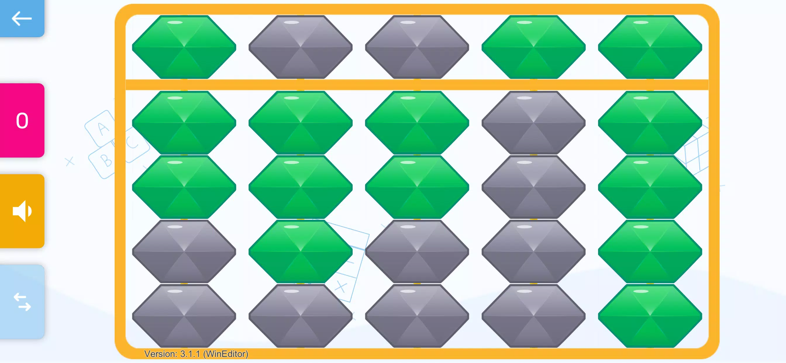 AMAkids & SmartUm স্ক্রিনশট 3