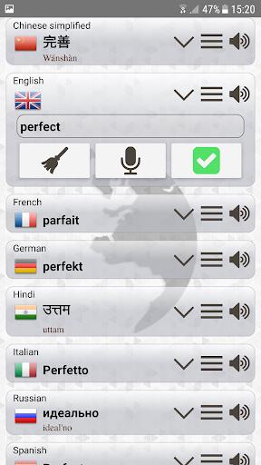 Schermata Q Multi Language Translator 2