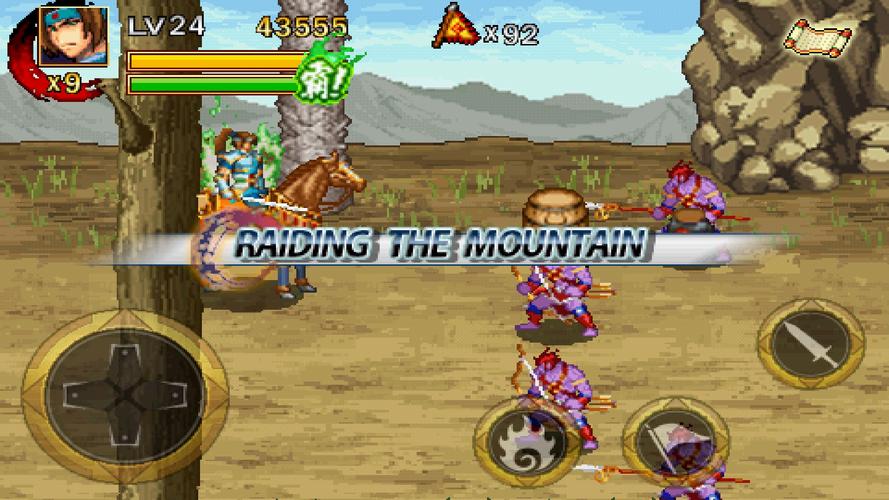 Dragon of the Three Kingdoms_L Screenshot 4