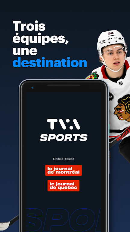 TVA Sports Ekran Görüntüsü 1