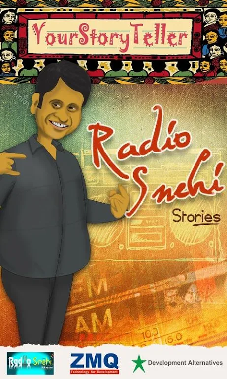 Sacchi Saheli - A True Friend应用截图第1张