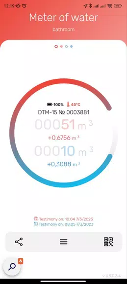 Elehant Meters应用截图第1张