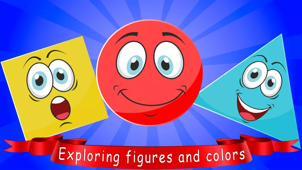 Learn shapes — kids games應用截圖第1張