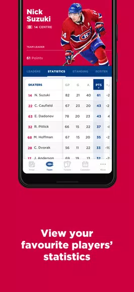 Montréal Canadiens स्क्रीनशॉट 4