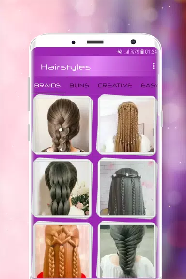 Hairstyles Step by Step Videos स्क्रीनशॉट 1