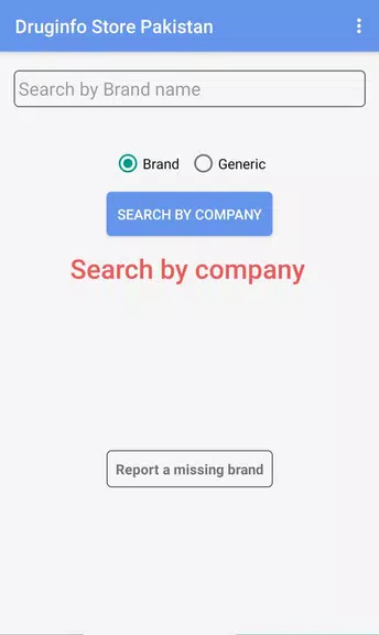 Drug Information Store Capture d'écran 1