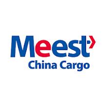 Meest China Cargo