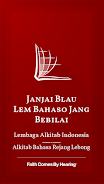 Janjai Blau (Rejang Lebong) スクリーンショット 1