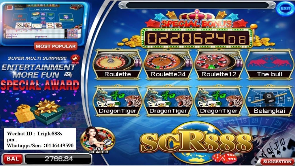 SCR888 LIVE应用截图第1张