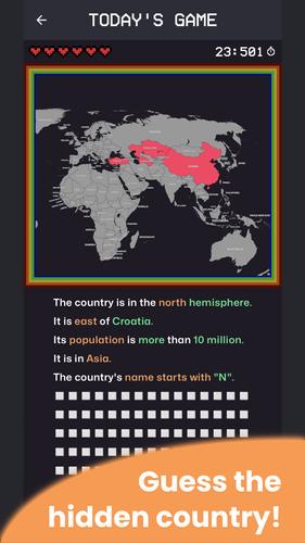 MapGame应用截图第1张