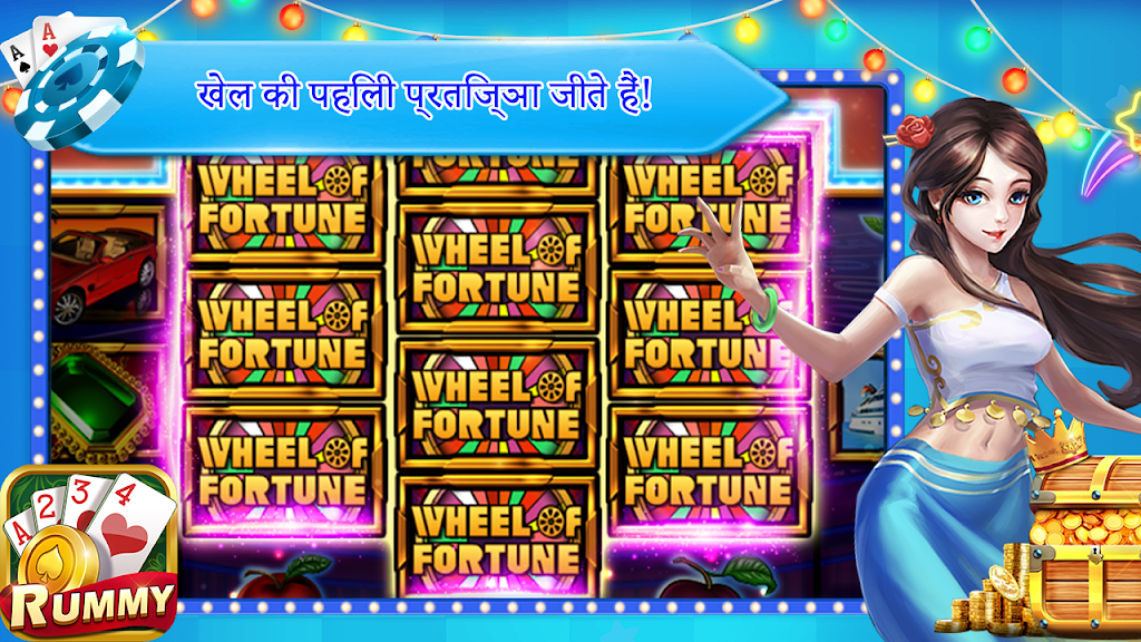 TeenPatti - 3 Patti Win ဖန်သားပြင်ဓာတ်ပုံ 3