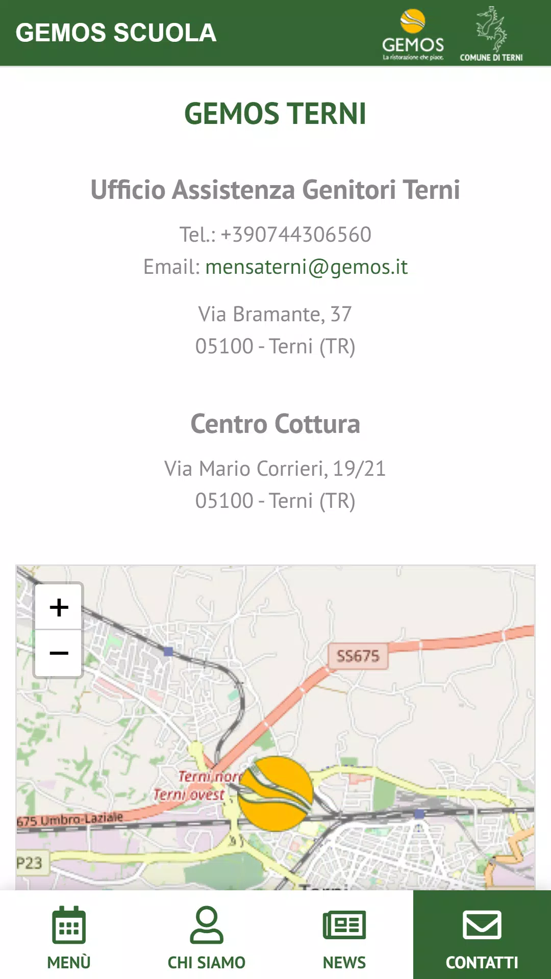 Gemos Scuola Screenshot 2