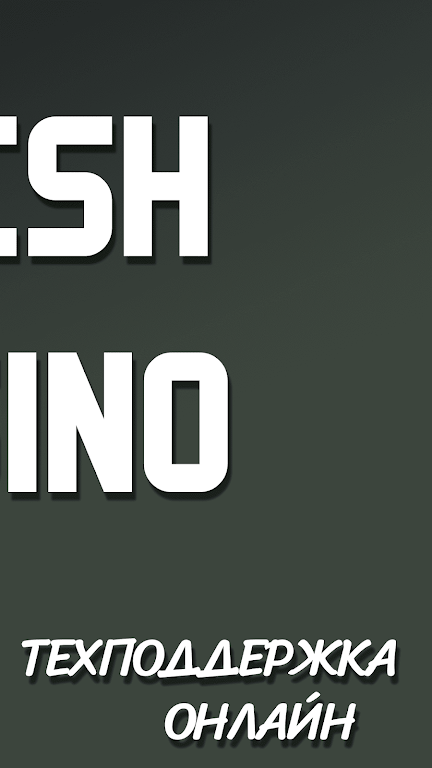 FRESH slots online Tangkapan skrin 4