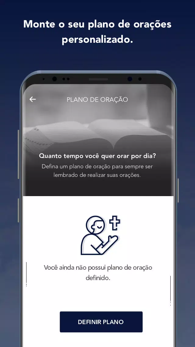 Videira Boston应用截图第3张