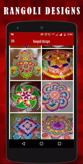 Latest Rangoli designs স্ক্রিনশট 2