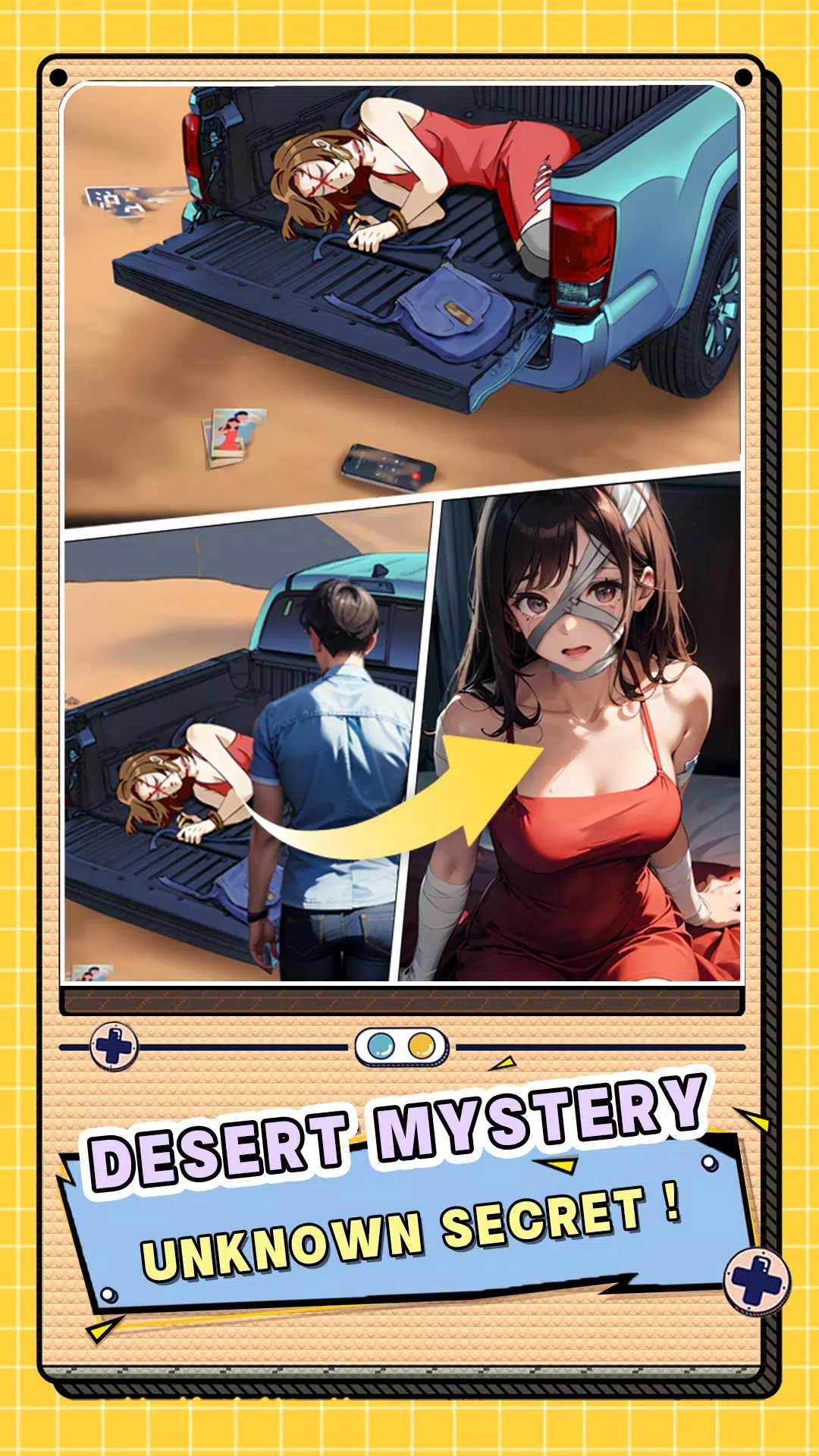 Eat Your Brain - Puzzle Games スクリーンショット 3