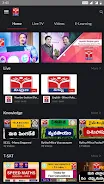 T-SAT Ekran Görüntüsü 1