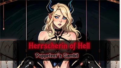 Herrscherin of Hell: Puppeteer’s Gambit Captura de tela 1