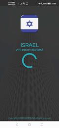 Israel VPN - Get Jewish IP Скриншот 1