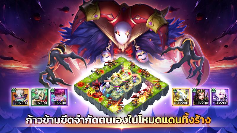 Castle Clash: ผู้ครองโลก Screenshot 4