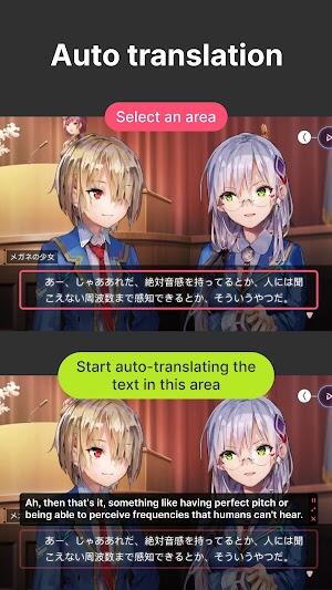 Game Screen Translate Screenshot 2