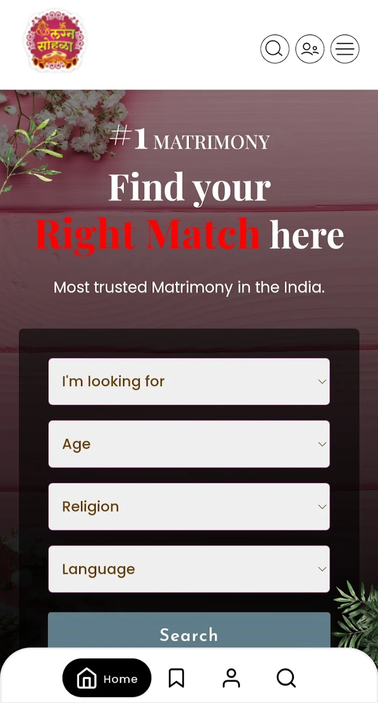 Lagna Sohala Matrimony Schermafbeelding 4