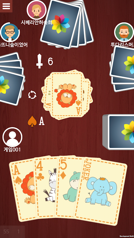 Crazy Eights - CARDMOD স্ক্রিনশট 1