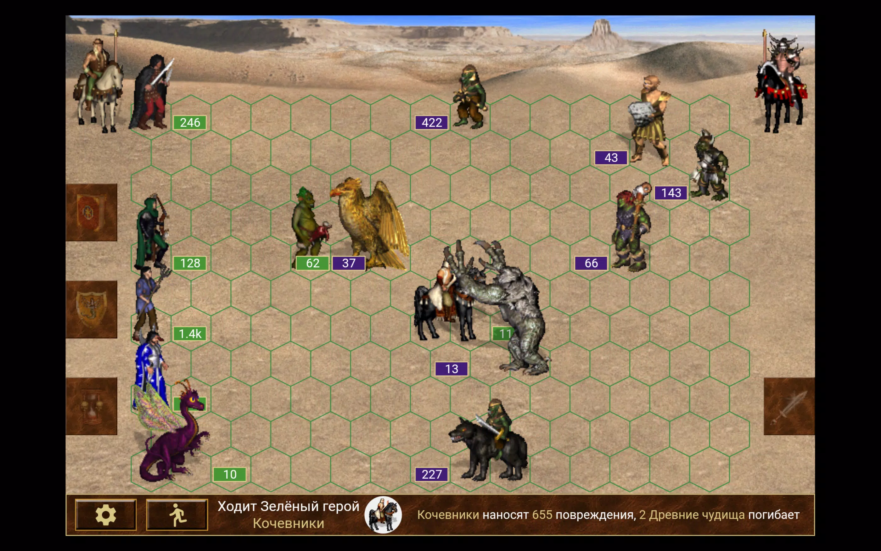 Heroes of might and magic 3 ဖန်သားပြင်ဓာတ်ပုံ 4