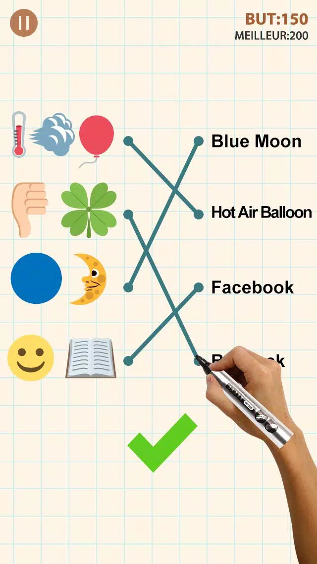 Voyage Des Mots 스크린샷 2