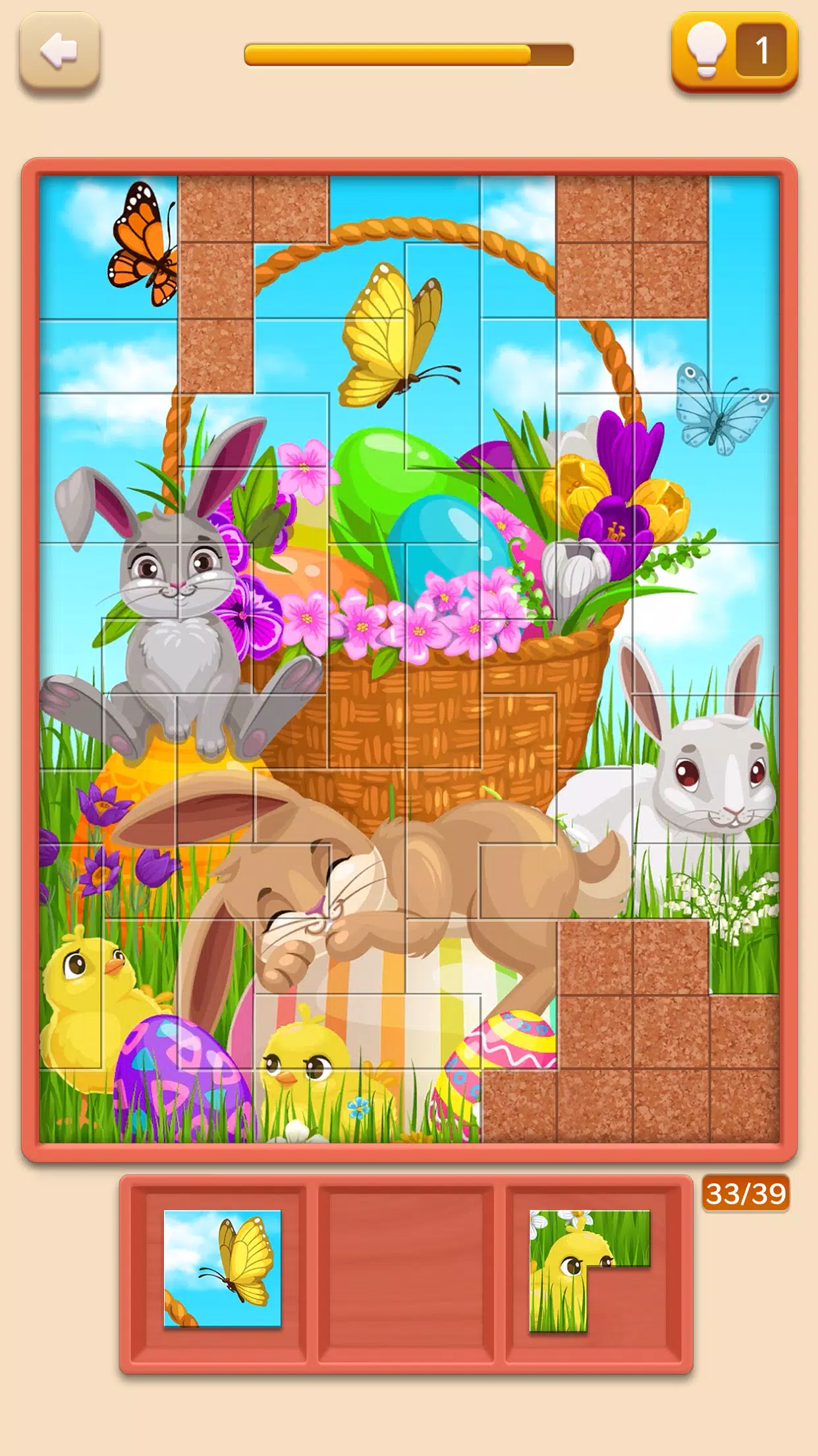 Fancy Puzzles: Jigsaw Art Game应用截图第3张
