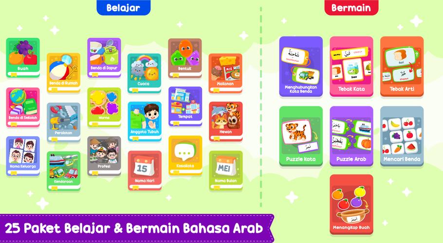 Belajar Bahasa Arab 스크린샷 1