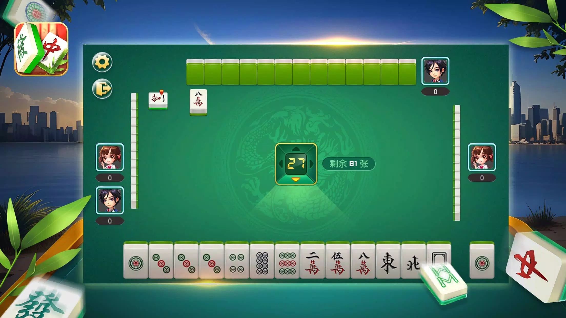 Mahjong-Classic Battle Screenshot 2