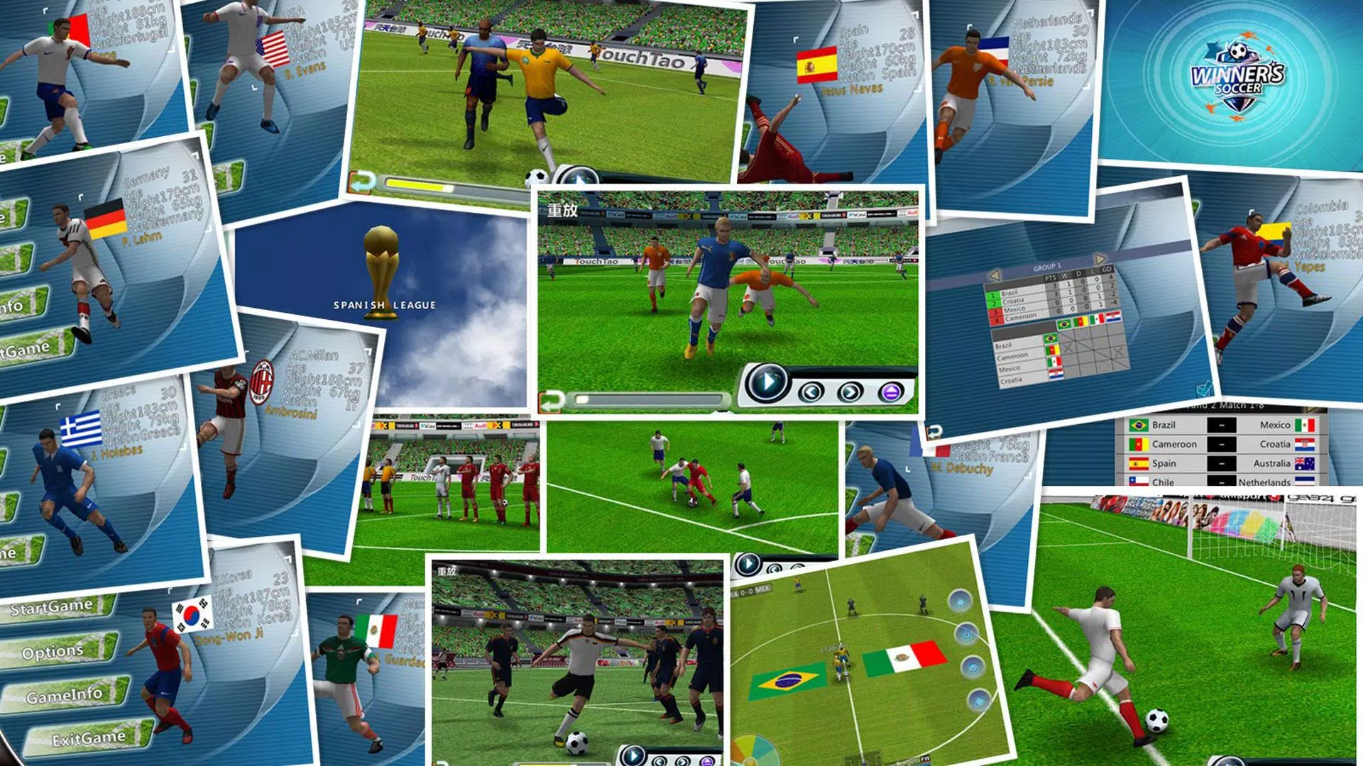 Winner Soccer Evo Elite Captura de pantalla 1