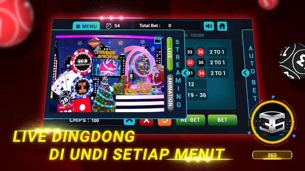 Eyangpoker স্ক্রিনশট 3