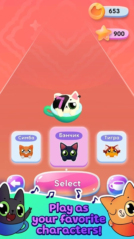 Cat-Cup Dance Zrzut ekranu 3